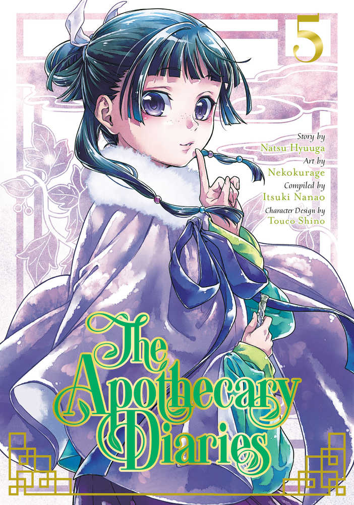 Apothecary Diaries [Graphic Novel] Volume 05