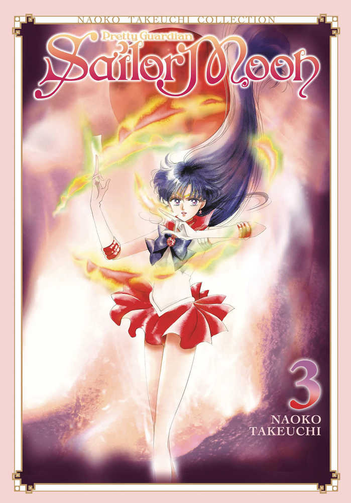 Sailor Moon (Naoko Takeuchi Collection) Volume 03