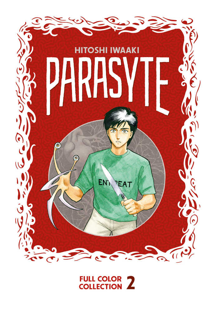 Parasyte: Full Color Collection Volume 02 [Hardcover]