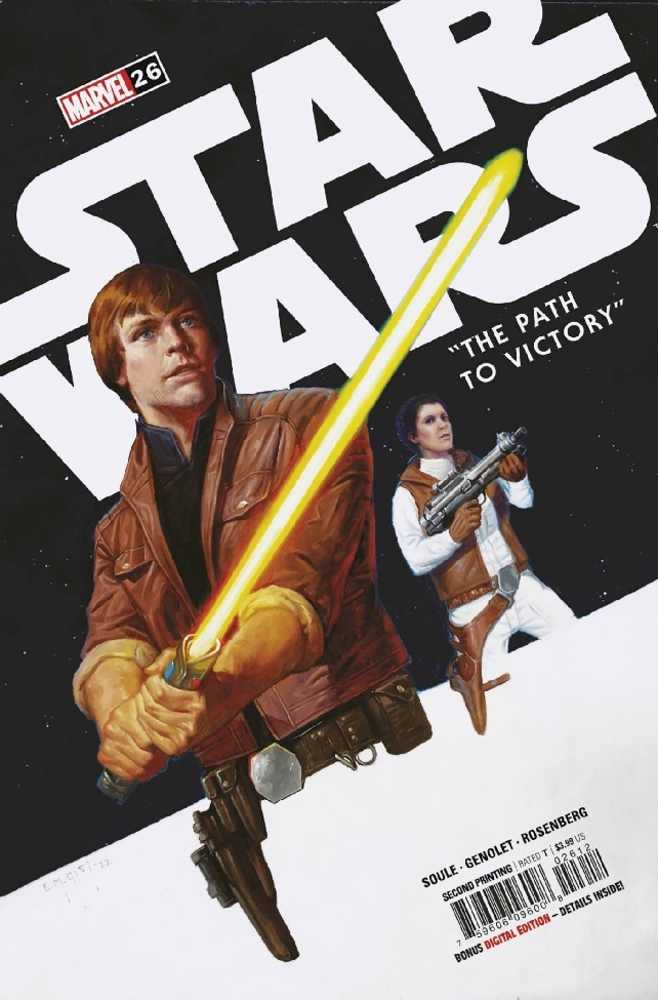 Star Wars [2020] #26 (Gist Variant) [2nd Print]