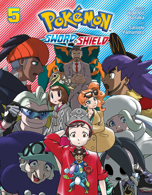 Pokémon Adventures Sword & Shield Volume 05