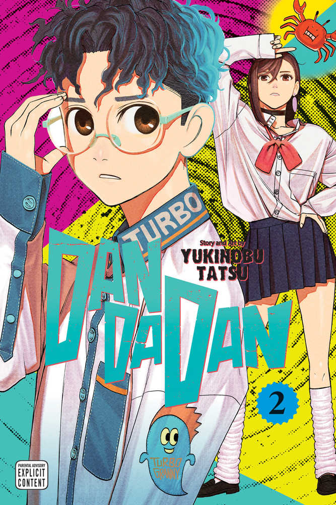 Dandadan Volume 02 (Mature)