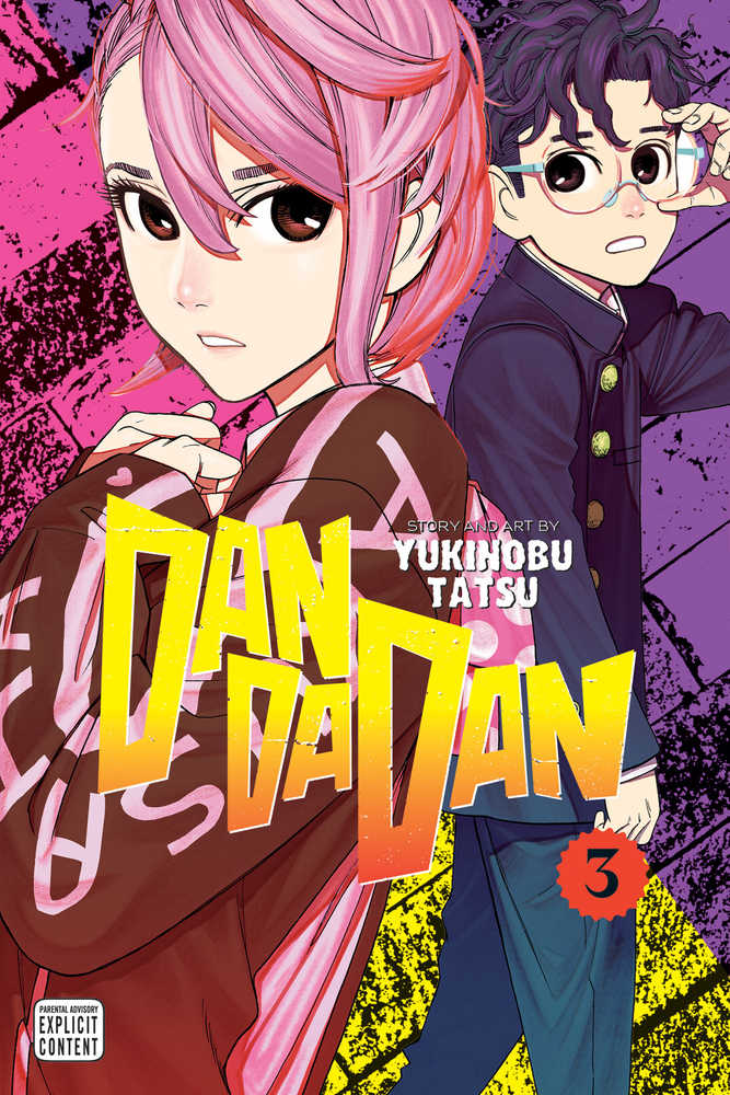 Dandadan Volume 03 (Mature)