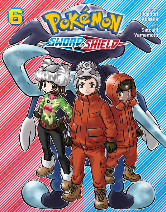 Pokémon Adventures Sword & Shield Volume 06