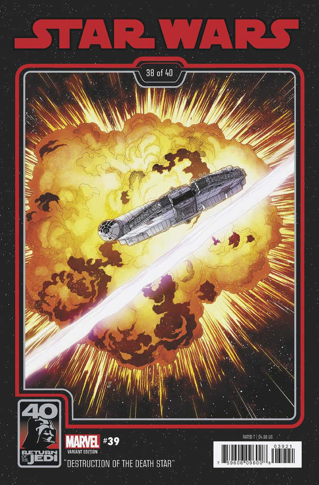 Star Wars [2020] #39 (Chris Sprouse Return Jedi 40th Anniversary Variant) [DD]