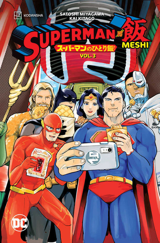 Superman vs. Meshi Volume 3