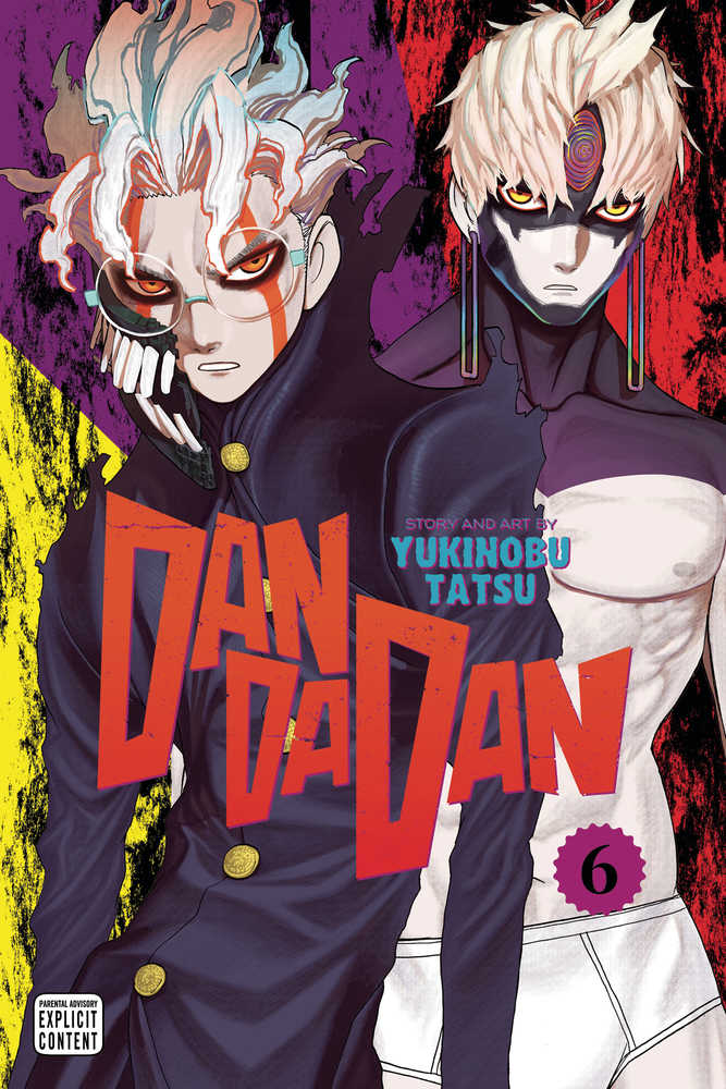 Dandadan Volume 06 (Mature)