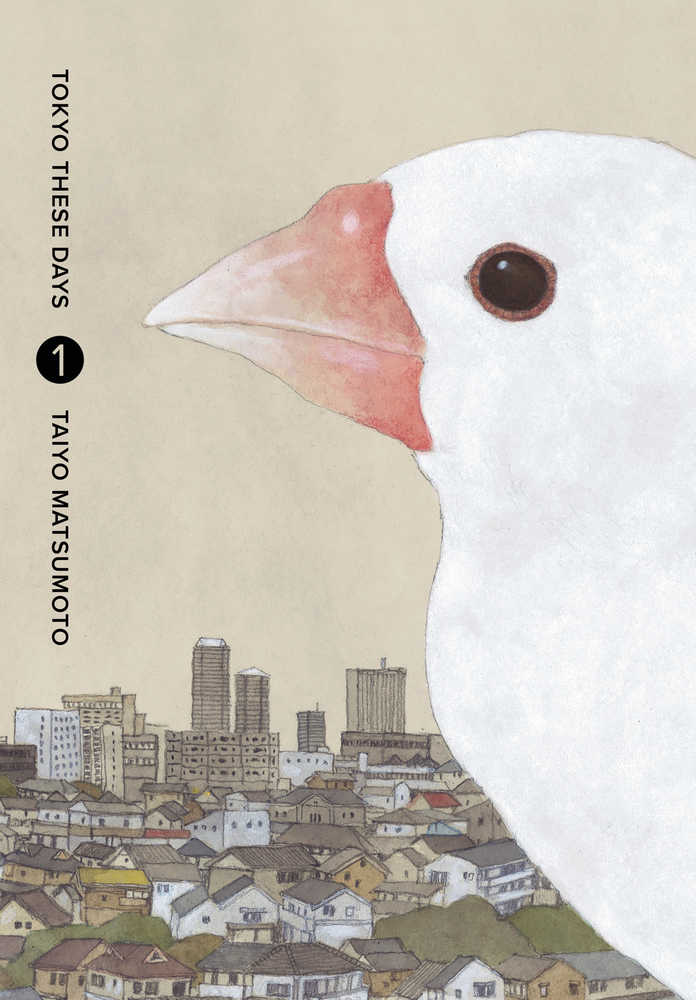 Tokyo These Days Volume 01 [Hardcover]