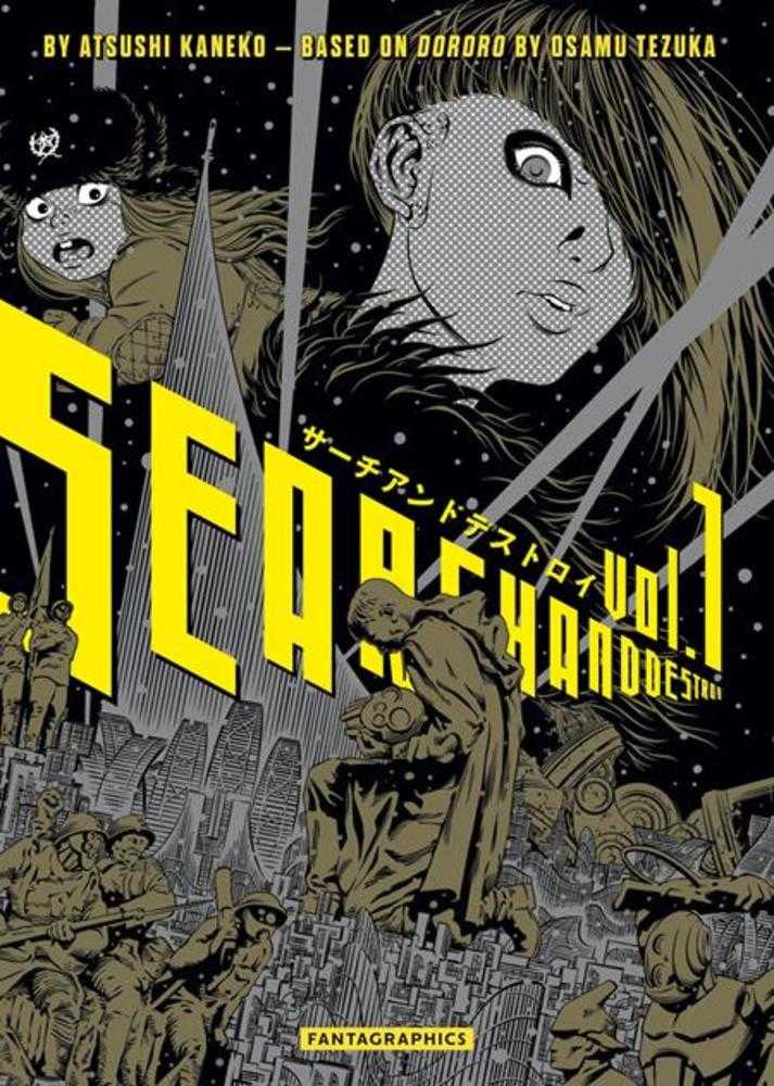 Search And Destroy Volume 01 (Mature)