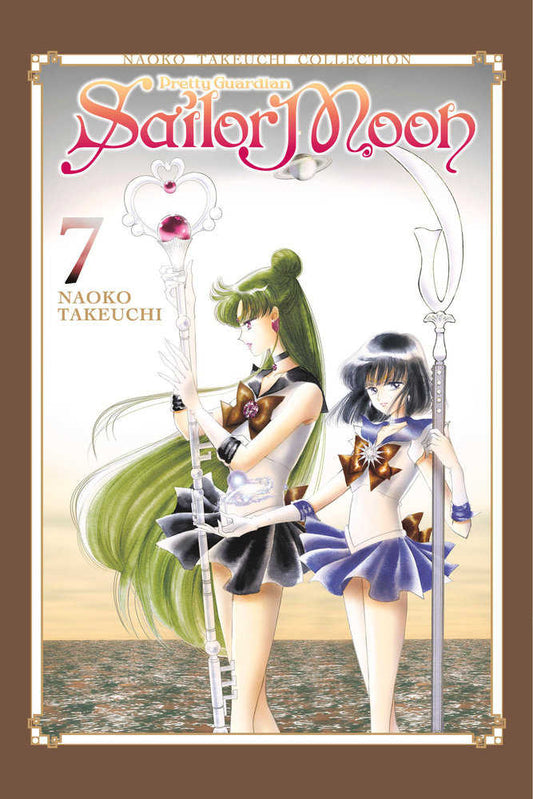 Sailor Moon (Naoko Takeuchi Collection) Volume 07