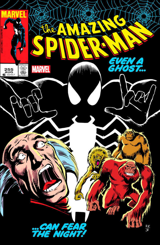 Amazing Spider-Man #255 [Facsimile Edition]