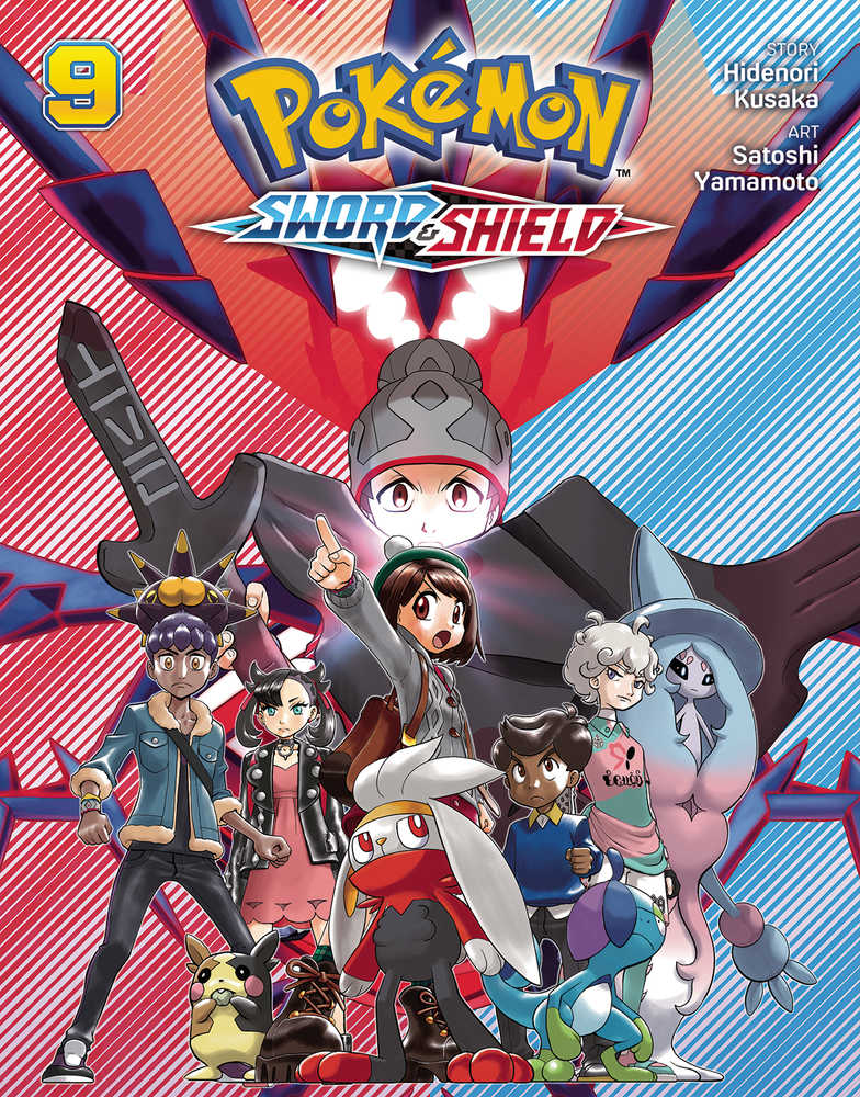 Pokémon Adventures Sword & Shield Volume 09