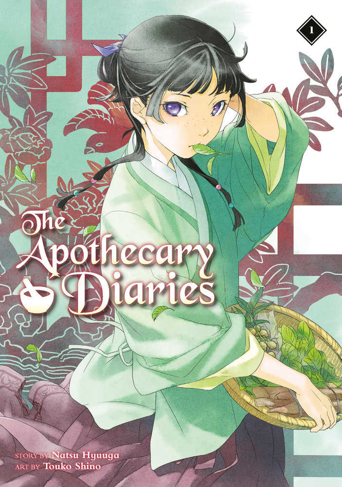 Apothecary Diaries [Light Novel] Volume 01