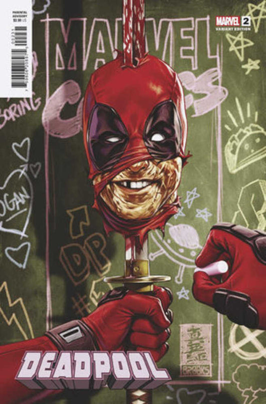 Deadpool #2 Brooks Variant (2024 Series)