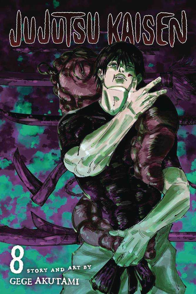 Jujutsu Kaisen Volume 08