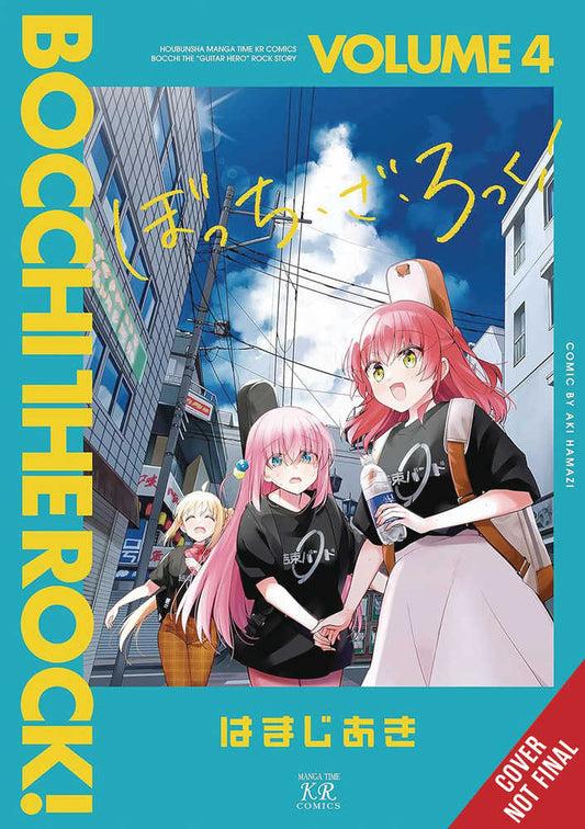 Bocchi the Rock! Volume 04