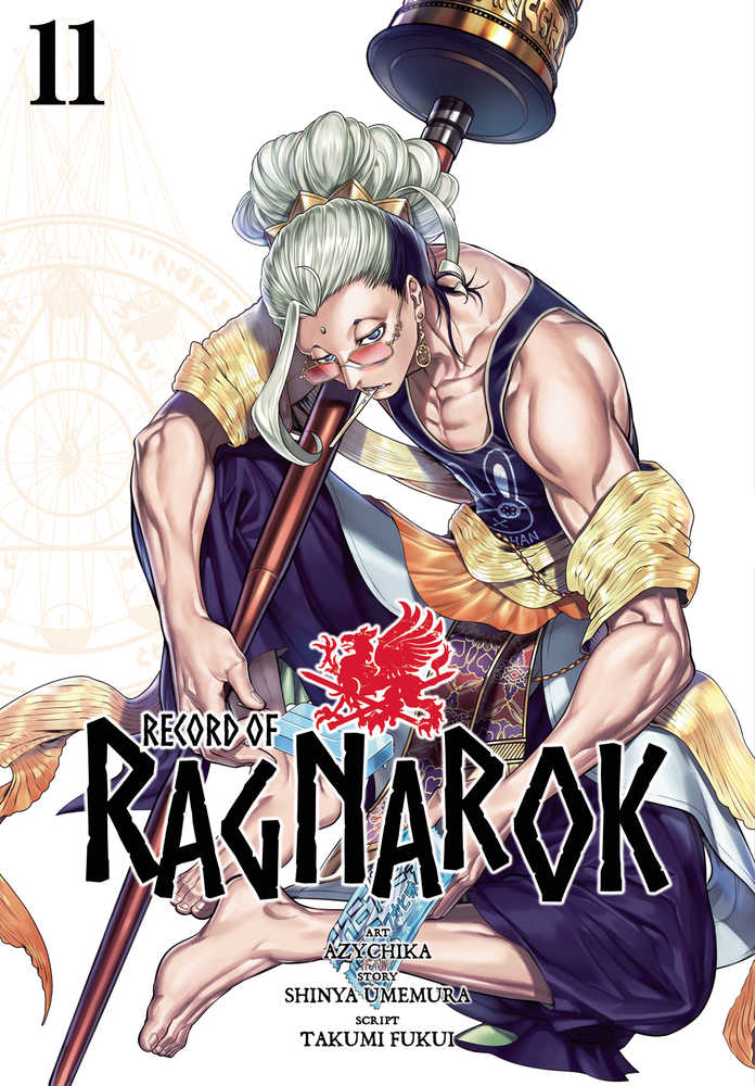 Record Of Ragnarok Volume 11