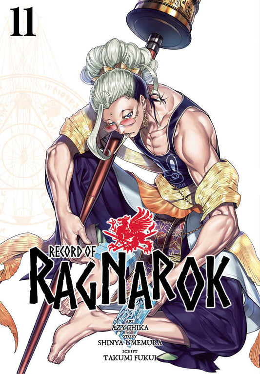 Record Of Ragnarok Volume 11