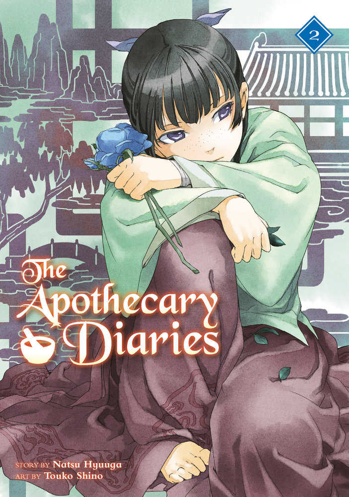 Apothecary Diaries [Light Novel] Volume 02