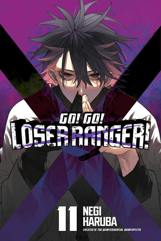 Go! Go! Loser Ranger! Volume 11