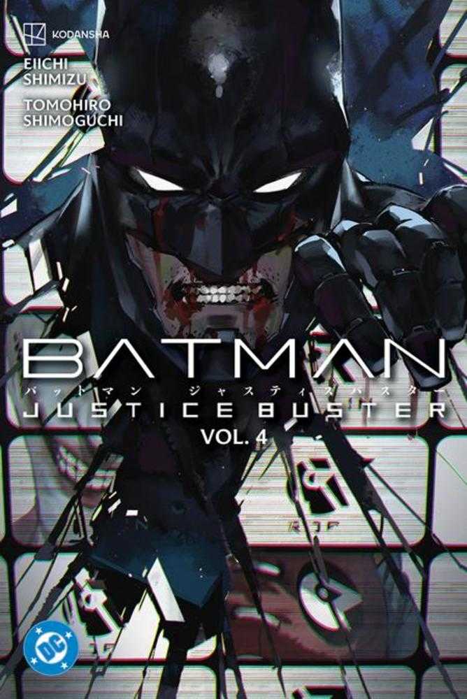 Batman: Justice Buster Volume 04