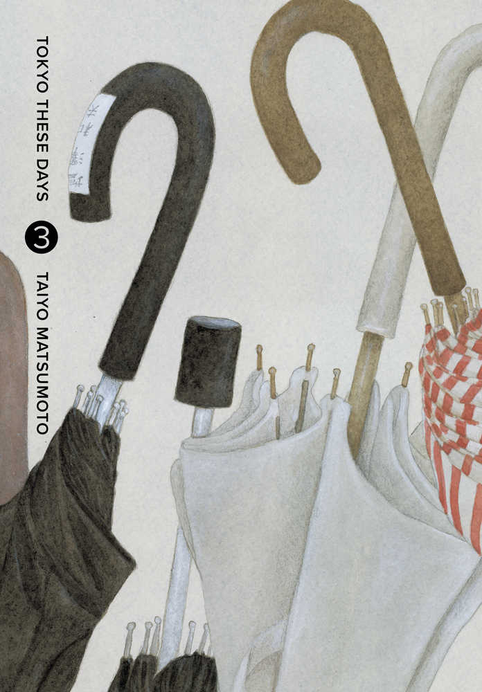 Tokyo These Days Volume 03 [Hardcover]