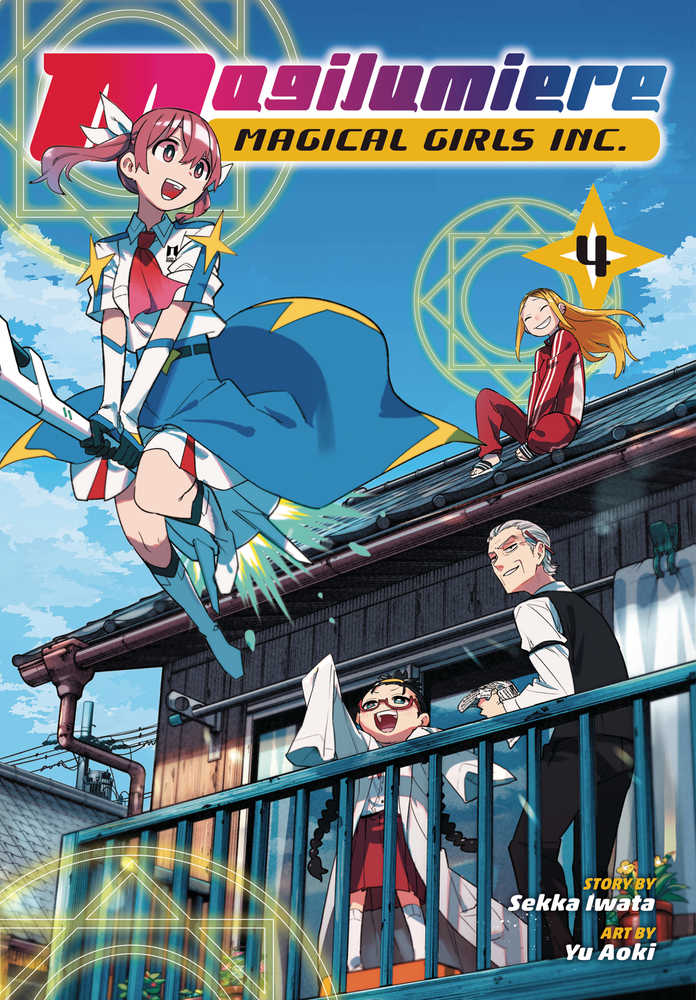 Magilumiere Magical Girls Inc. Volume 04