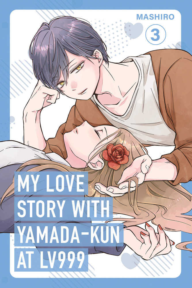 My Love Story with Yamada-Kun at Lv999 Volume 03