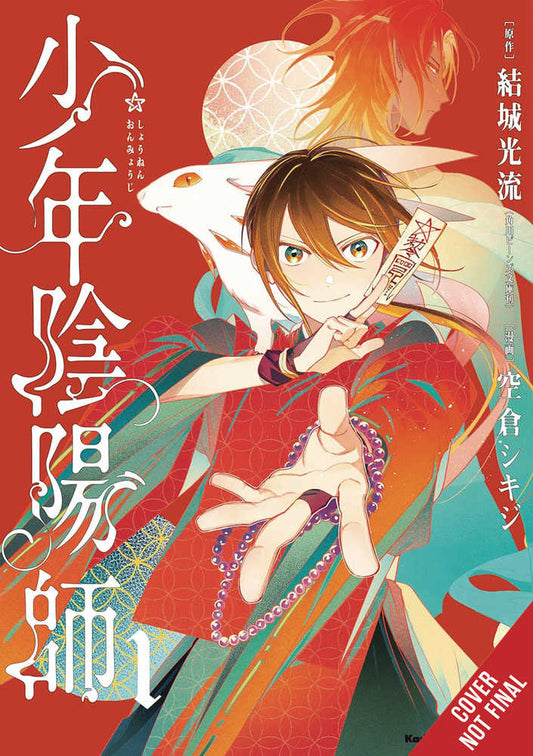 Teen Exorcist Volume 01