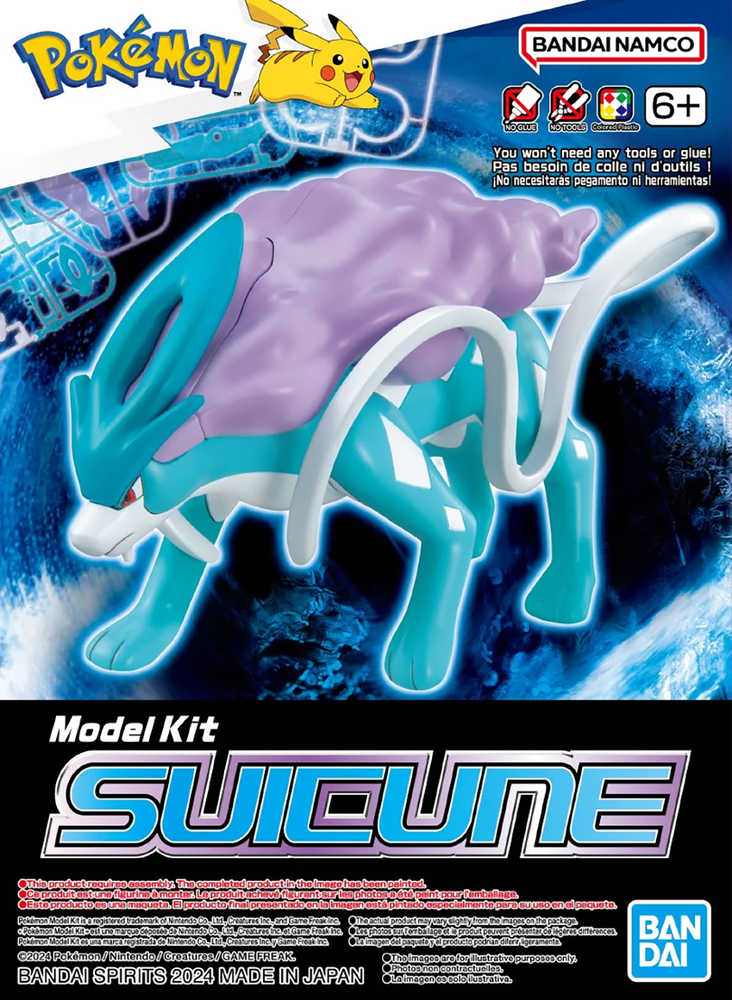Pokepla: Suicune