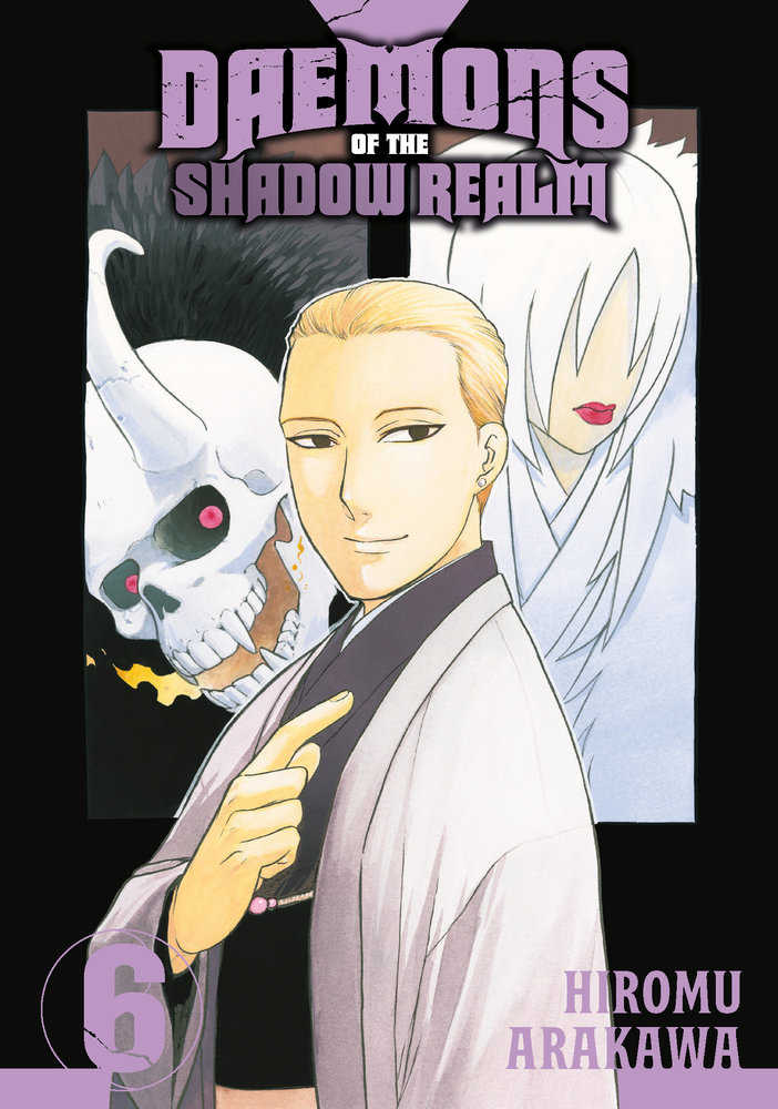 Daemons of the Shadow Realm Volume 06