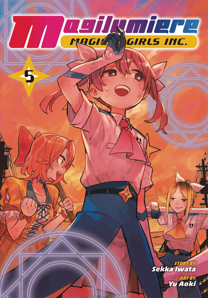 Magilumiere Magical Girls Inc. Volume 05