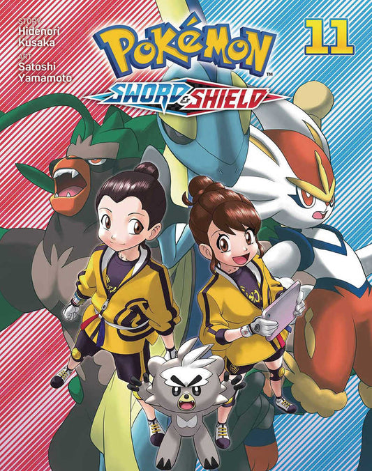 Pokémon Adventures Sword & Shield Volume 11