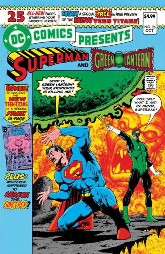 DC Comics Presents #26 Facsimile Edition