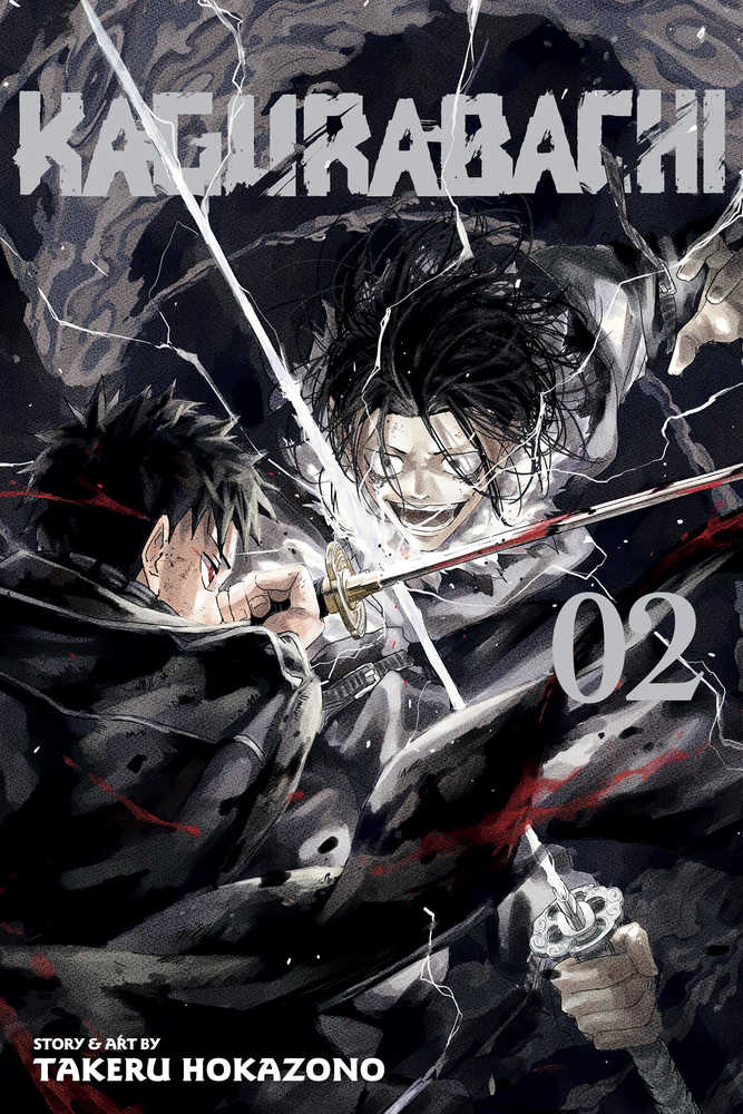 Kagurabachi Volume 02