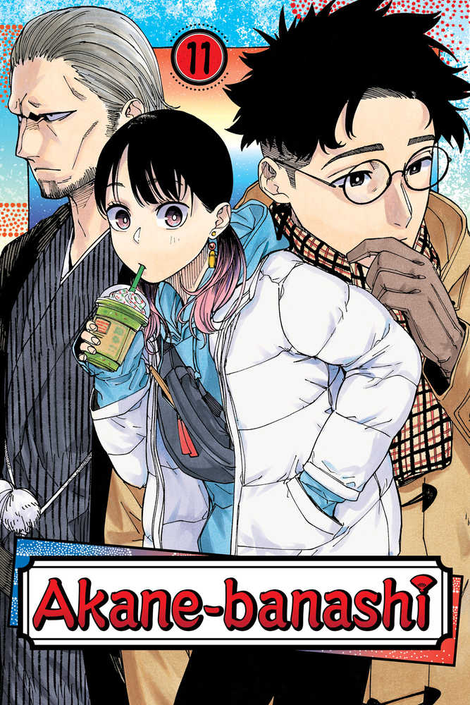 Akane-banashi Volume 11