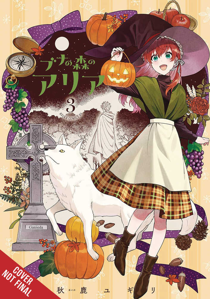 Aria of Beech Forest Volume 03