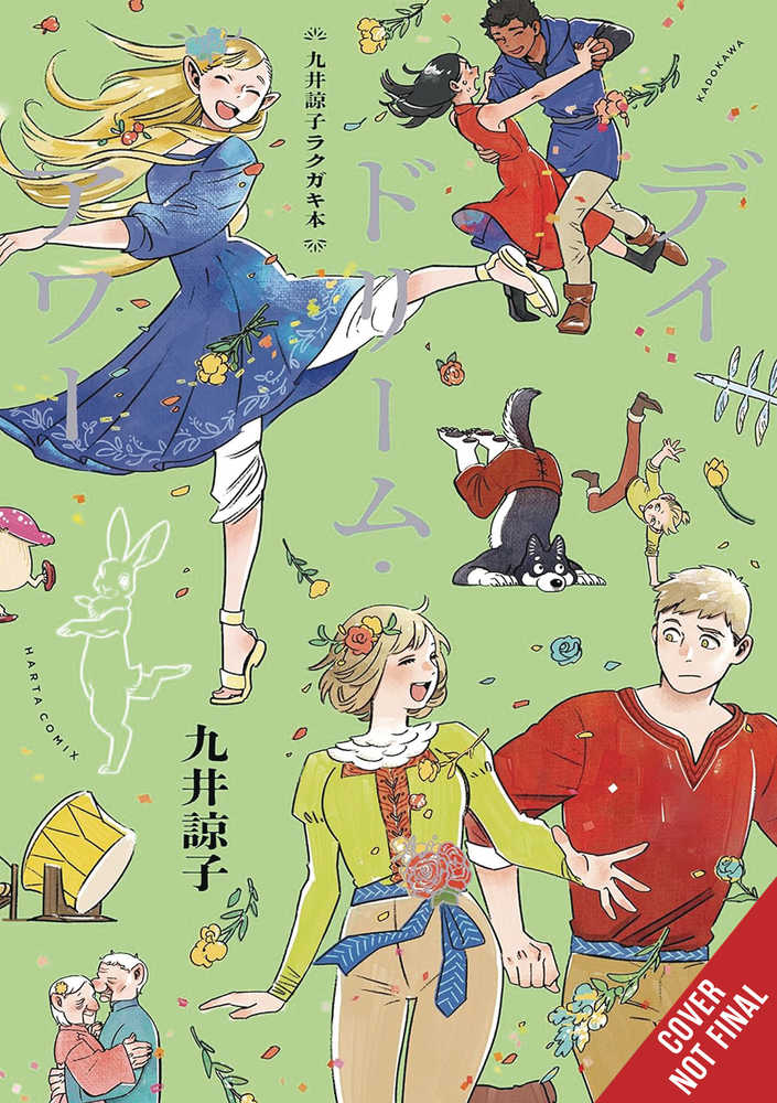 Doodles By Ryoko Kui: Daydream Hour