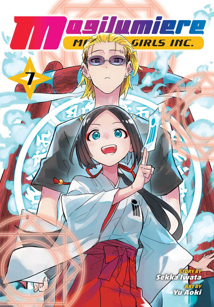 Magilumiere Magical Girls Inc. Volume 07