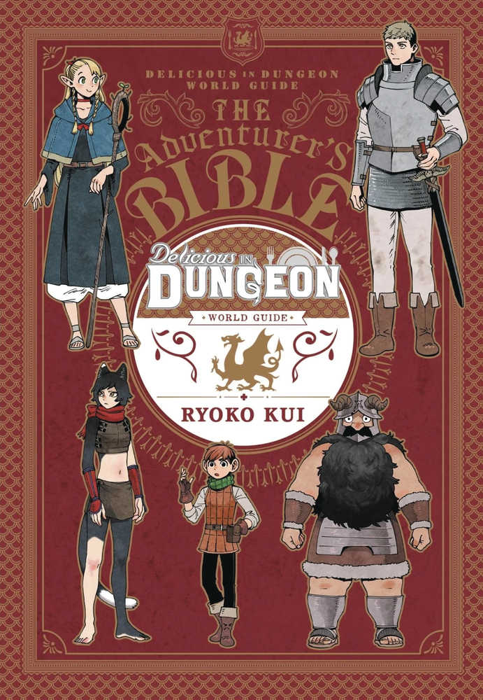 Delicious In Dungeon: World Guide Adventurers Bible - Complete Edition
