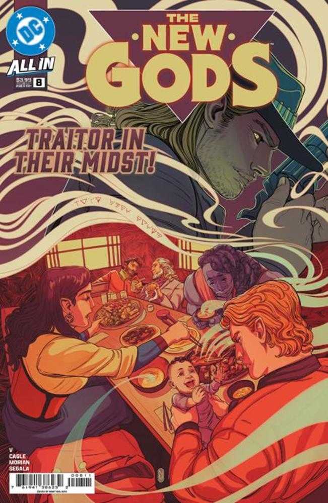 New Gods [2024] #08 (of 12)