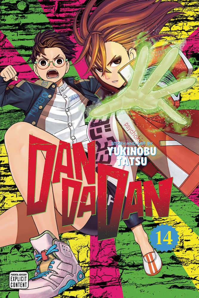 Dandadan Volume 14 (Mature)
