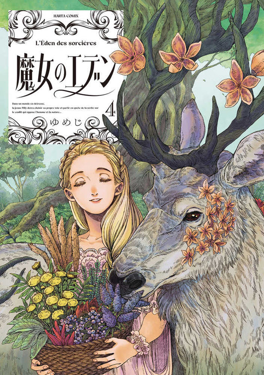 Eden Of Witches Volume 04