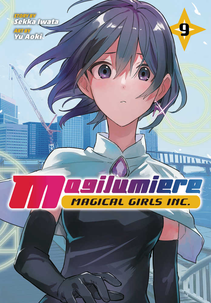 Magilumiere Magical Girls Inc. Volume 09
