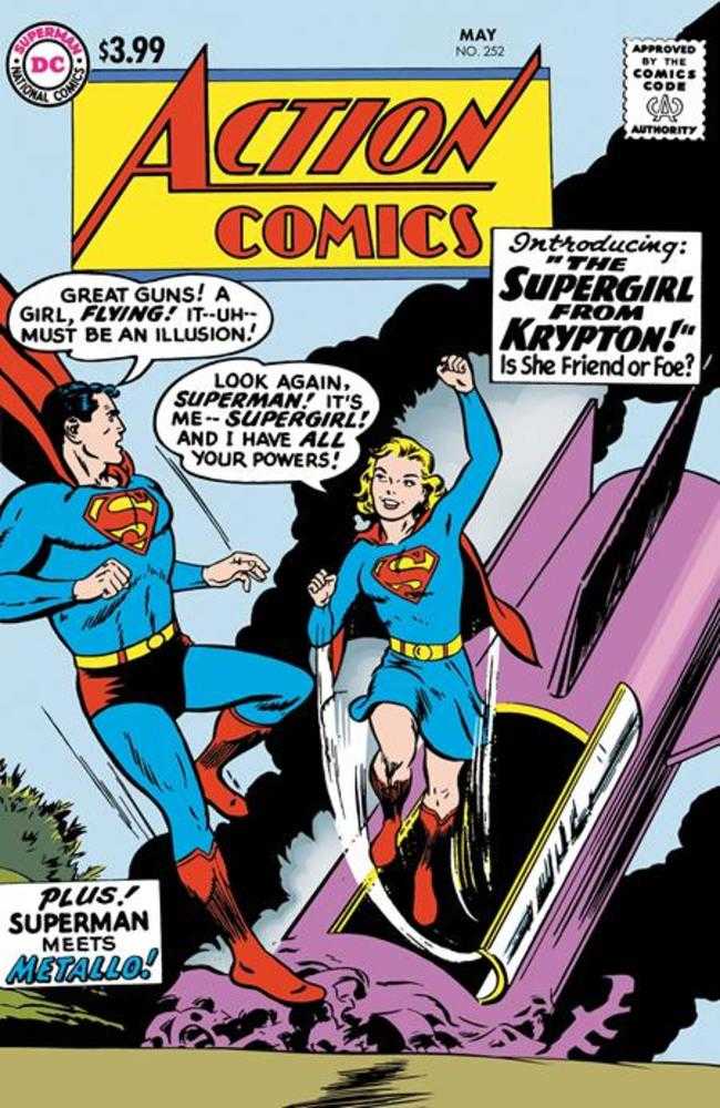 Action Comics #252 [Facsimile Edition]