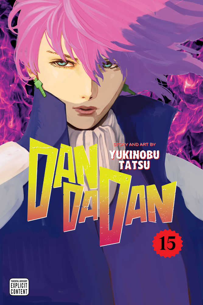 Dandadan Volume 15 (Mature)