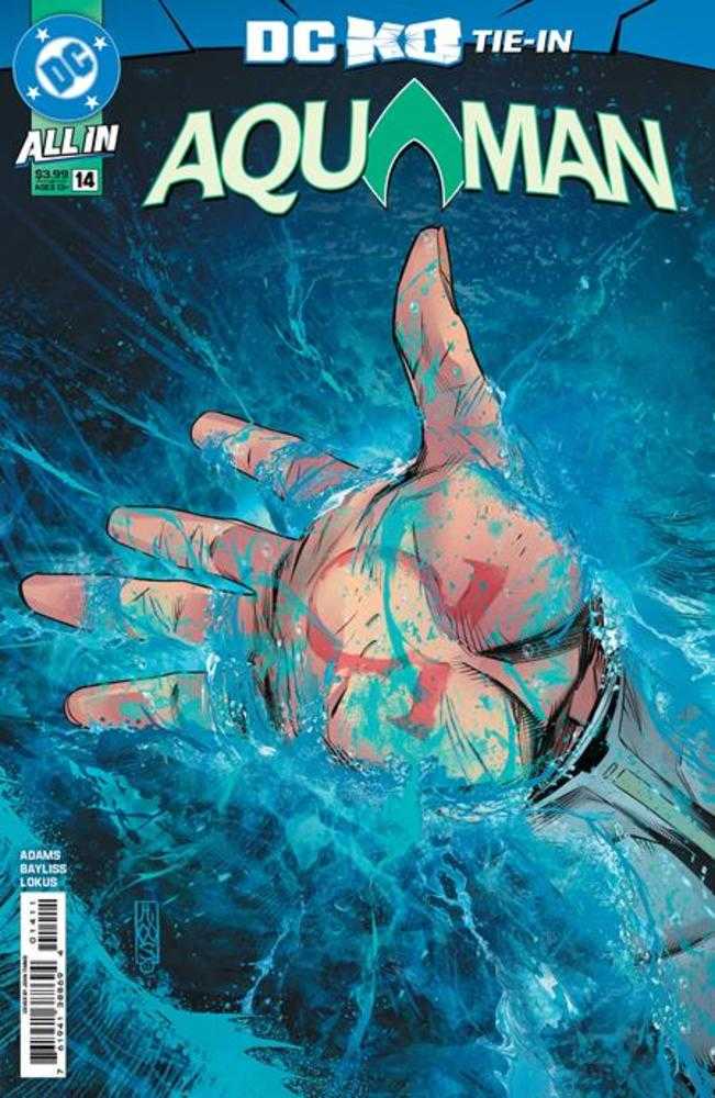 Aquaman [2025] #14