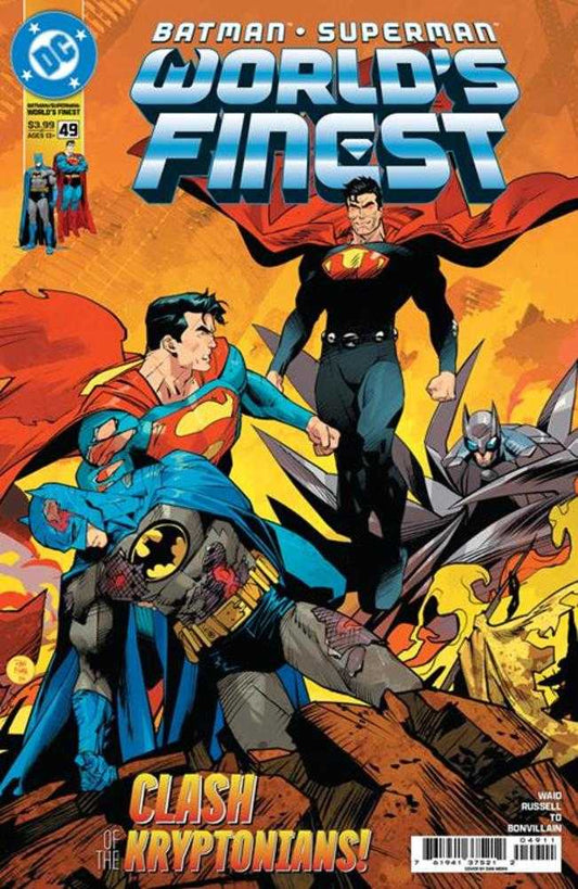 Batman Superman Worlds Finest [2022] #49