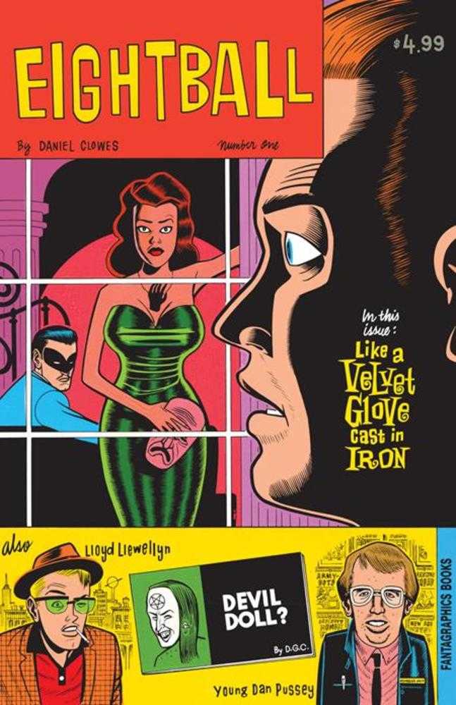 Eightball #01 (One Shot) [Facsimile Edition]
