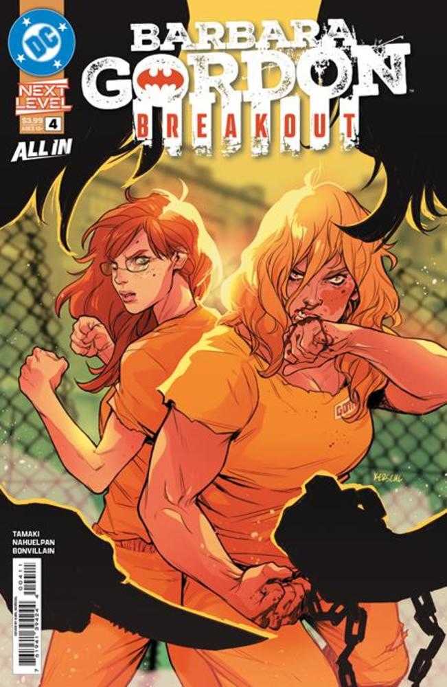 Barbara Gordon: Breakout #04